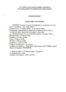 47b01b9b91a9af30d3d409de7bc40ab4.jpg
