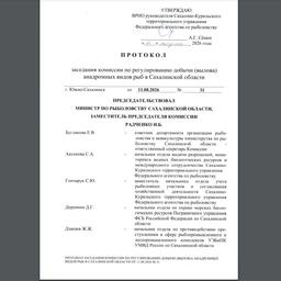 e5024ef8ecf437591830381ec42e9cb4.jpg