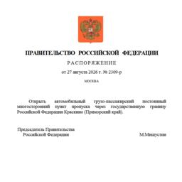 e51543a6dacf190dd3bca79ee7733904.jpg